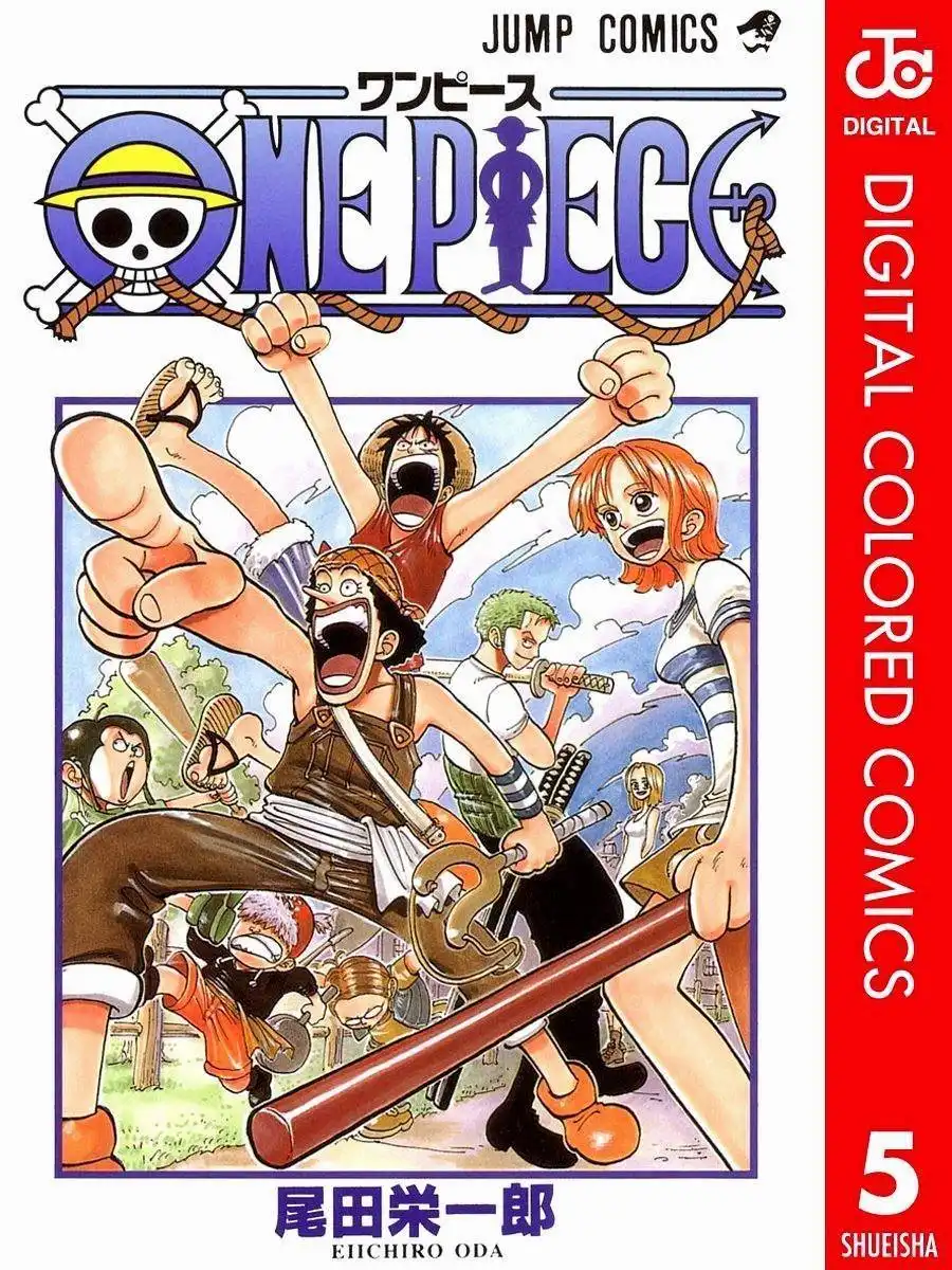 One Piece - Digital Colored Comics Chapter 36 1